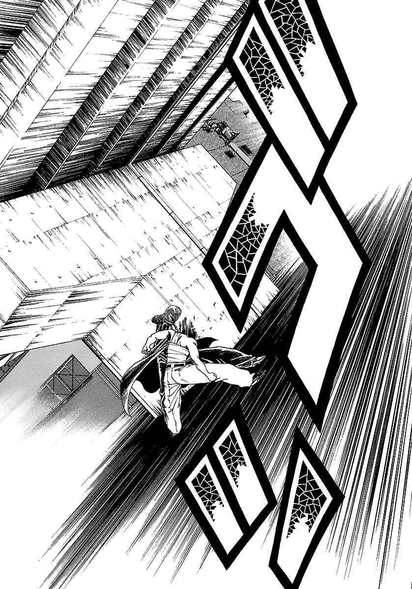 Page 16 Chapter 132 BADBOYS