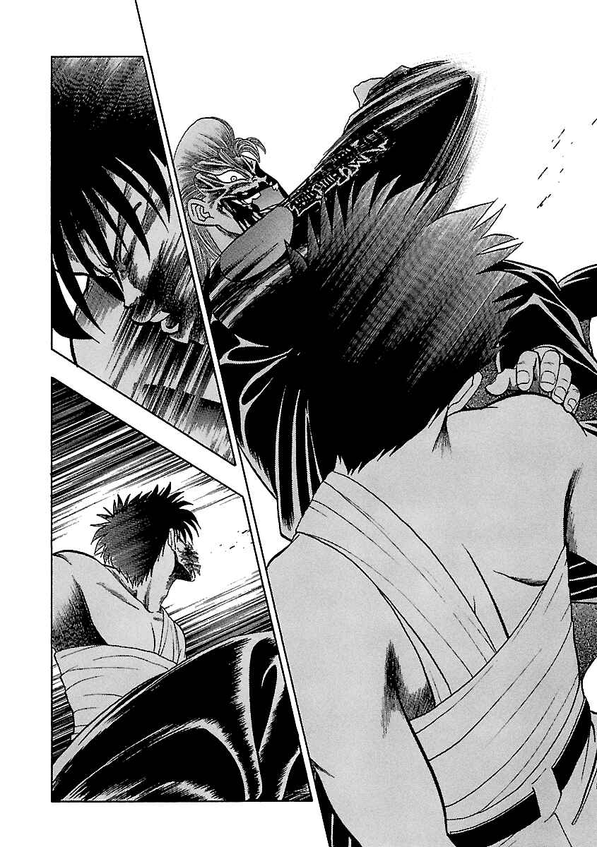 Page 18 Chapter 132 BADBOYS
