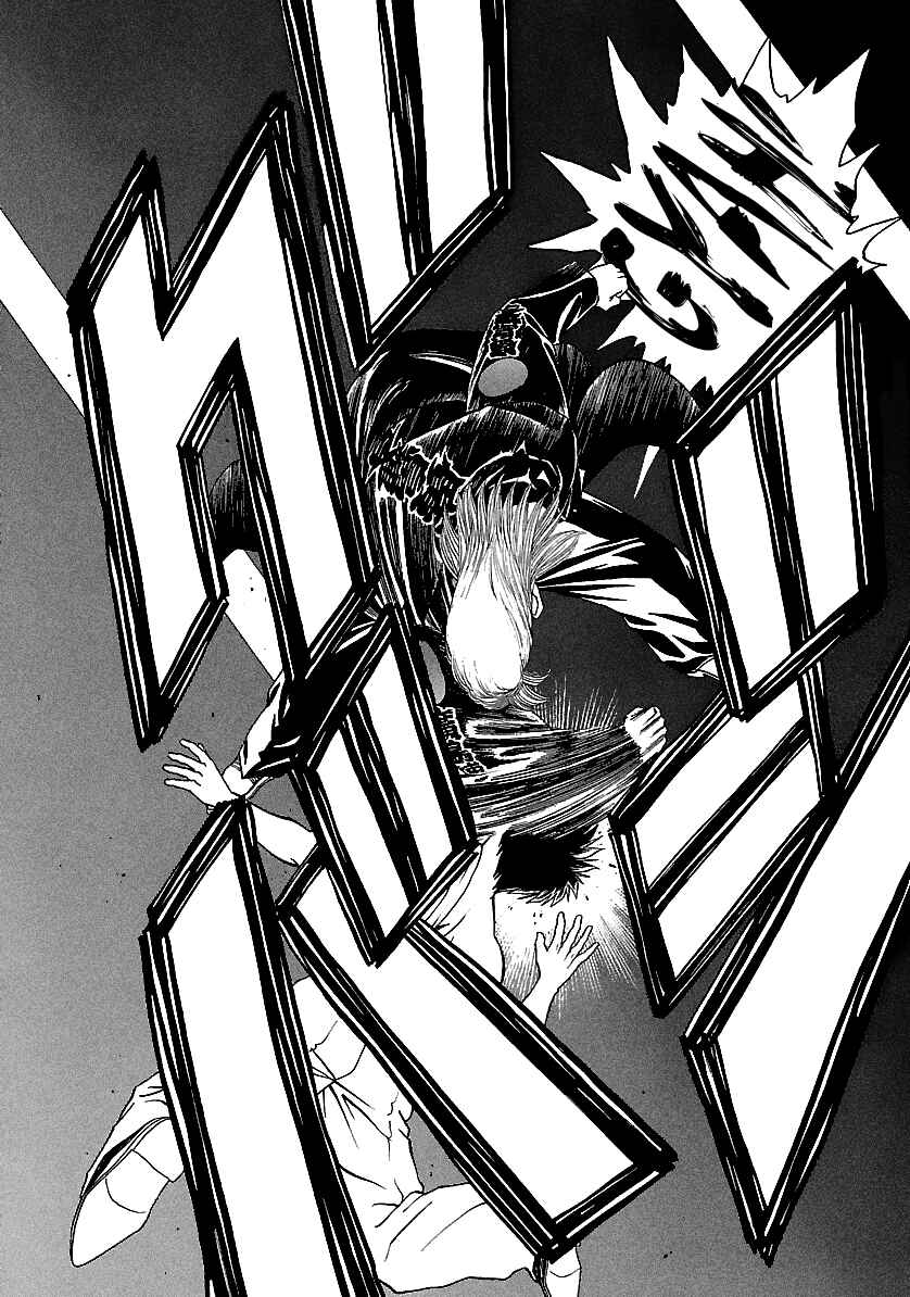 Page 20 Chapter 132 BADBOYS