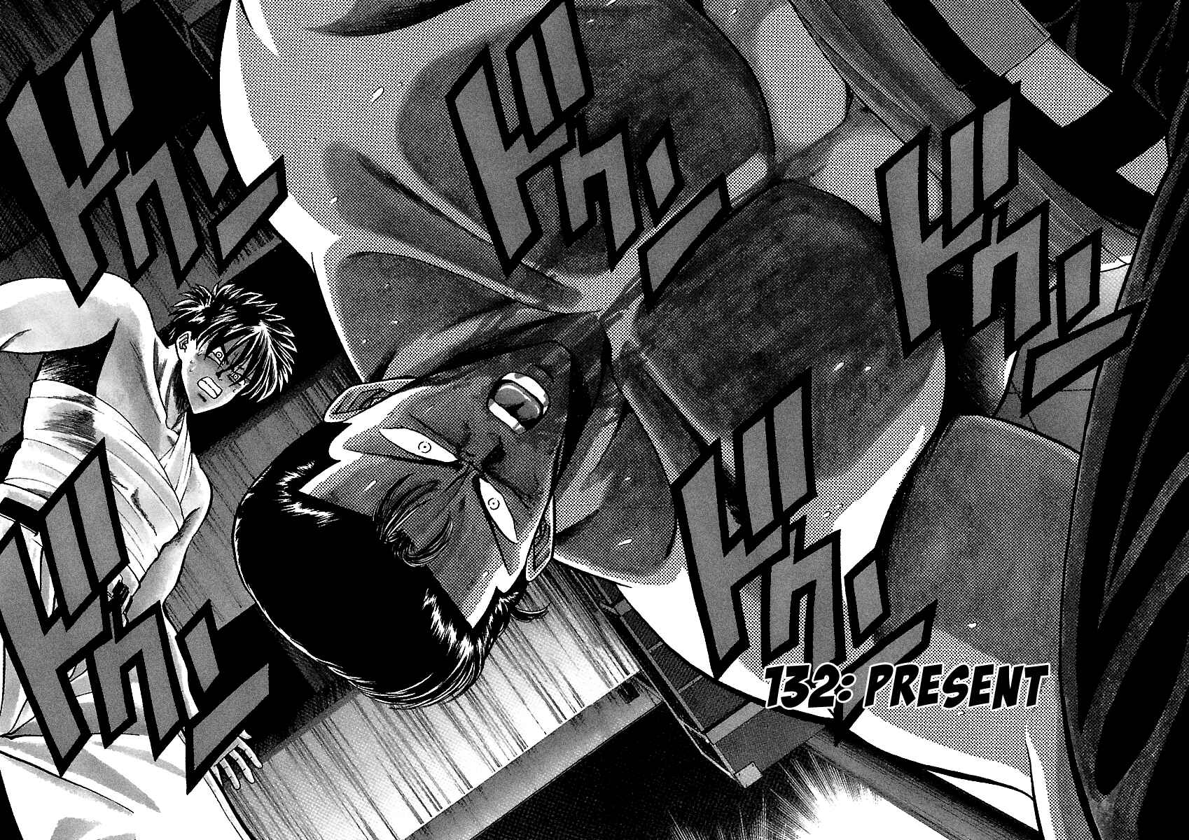 Page 3 Chapter 132 BADBOYS