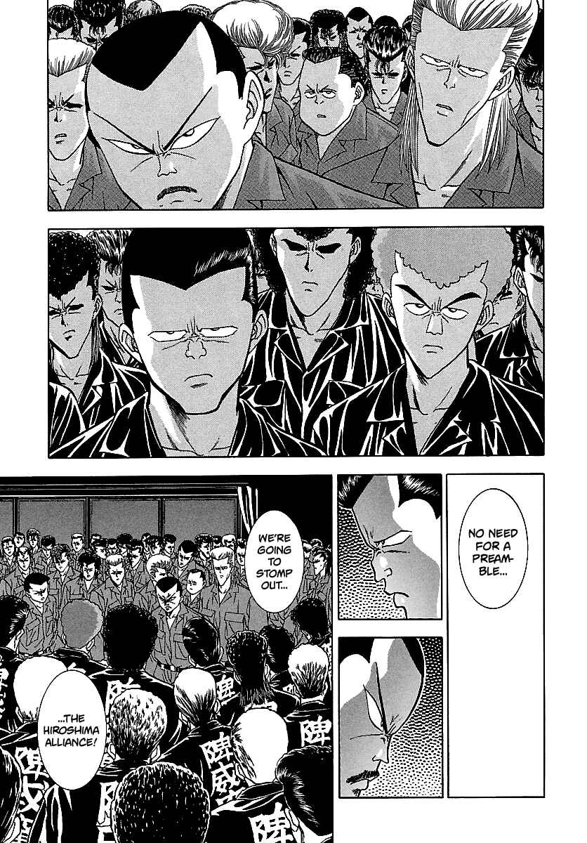 Page 18 Chapter 117 BADBOYS