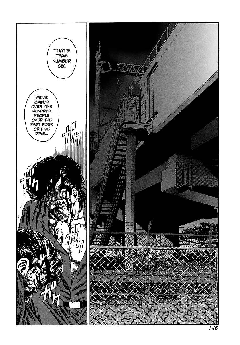 Page 19 Chapter 117 BADBOYS