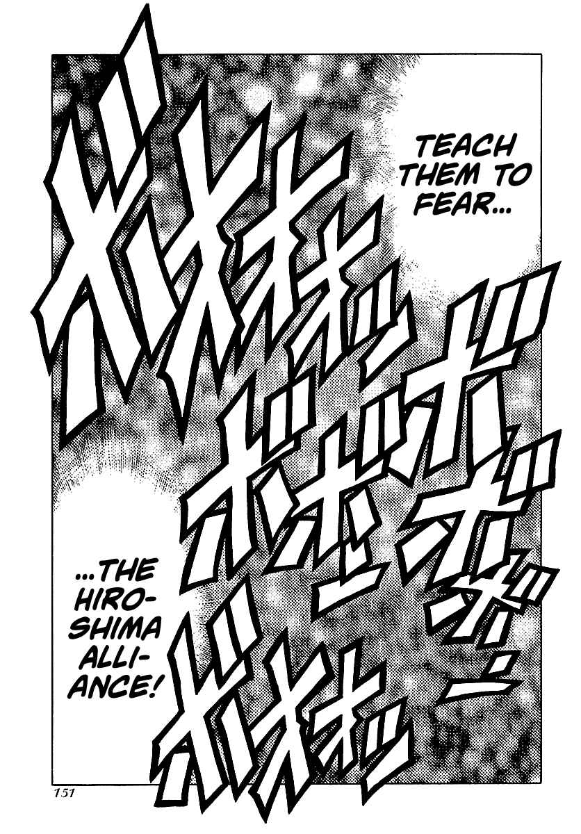 Page 24 Chapter 117 BADBOYS