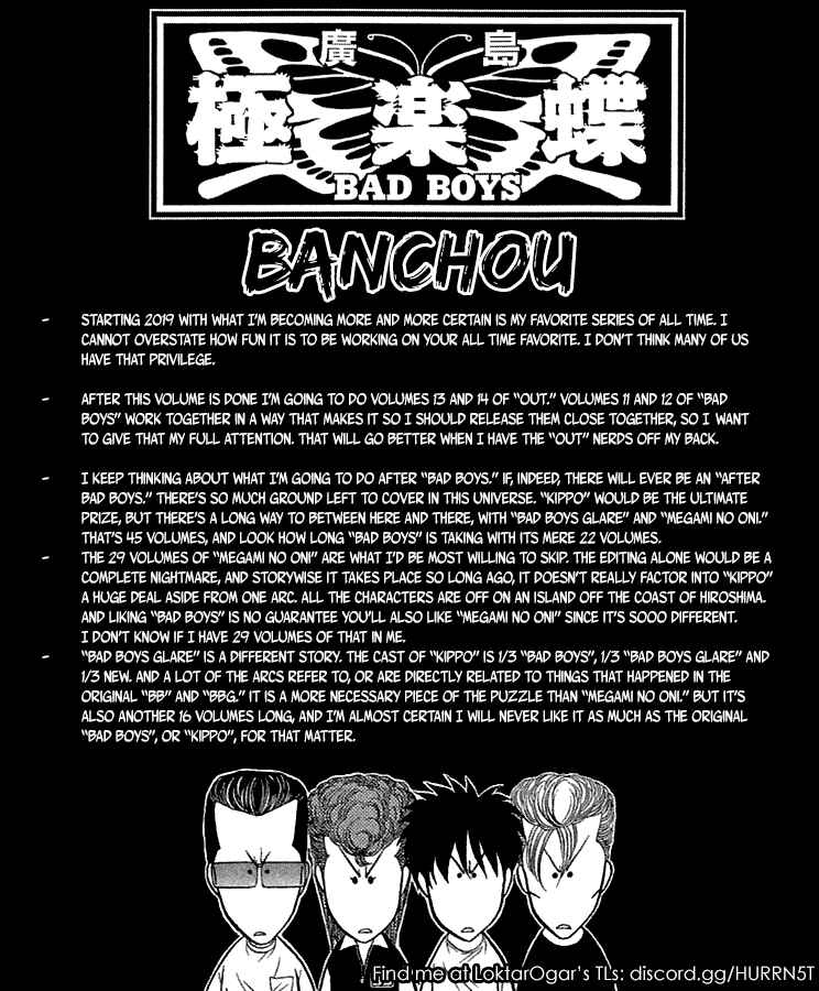Page 1 Chapter 66 BADBOYS