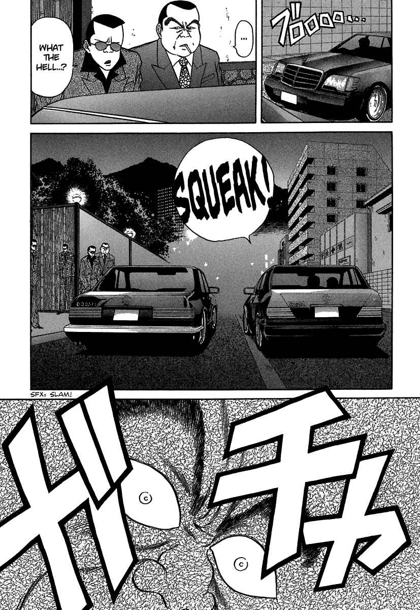Page 12 Chapter 66 BADBOYS