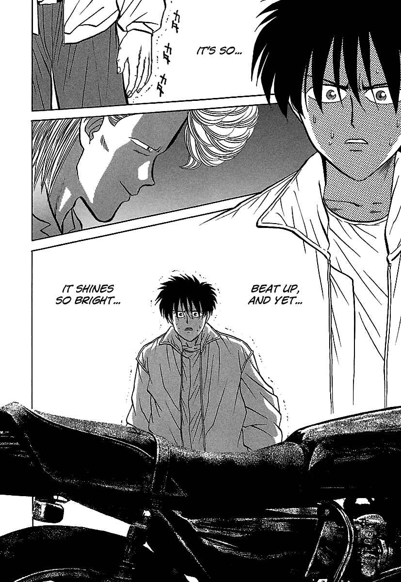 Page 18 Chapter 66 BADBOYS