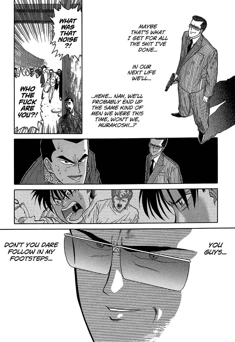 Page 20 Chapter 66 BADBOYS
