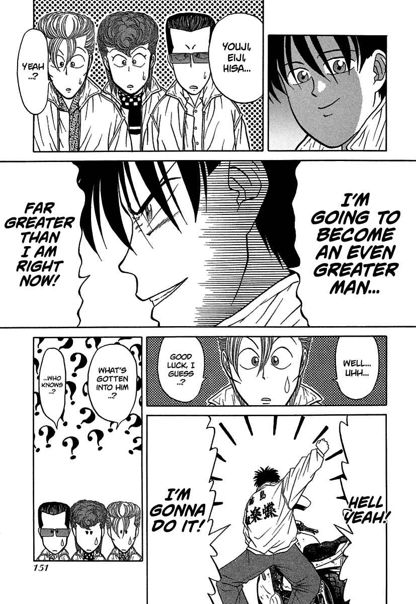 Page 23 Chapter 66 BADBOYS