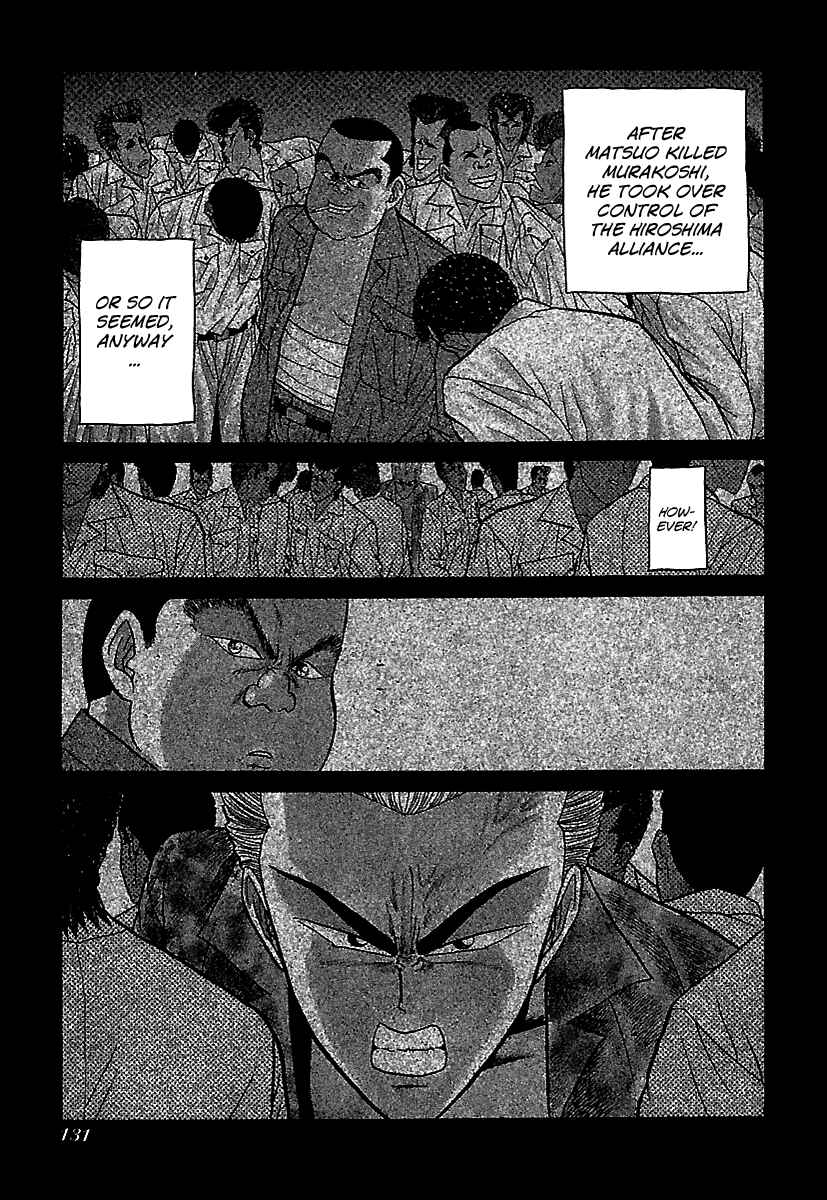 Page 4 Chapter 66 BADBOYS