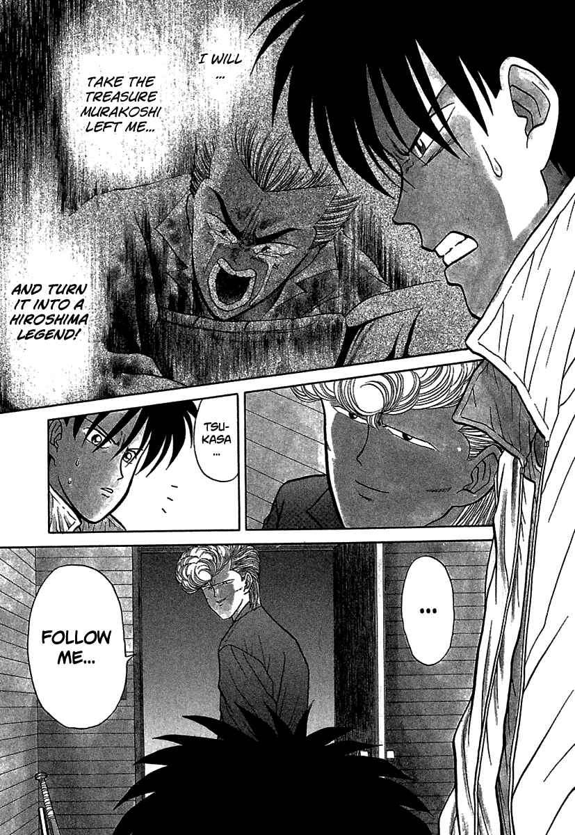 Page 8 Chapter 66 BADBOYS