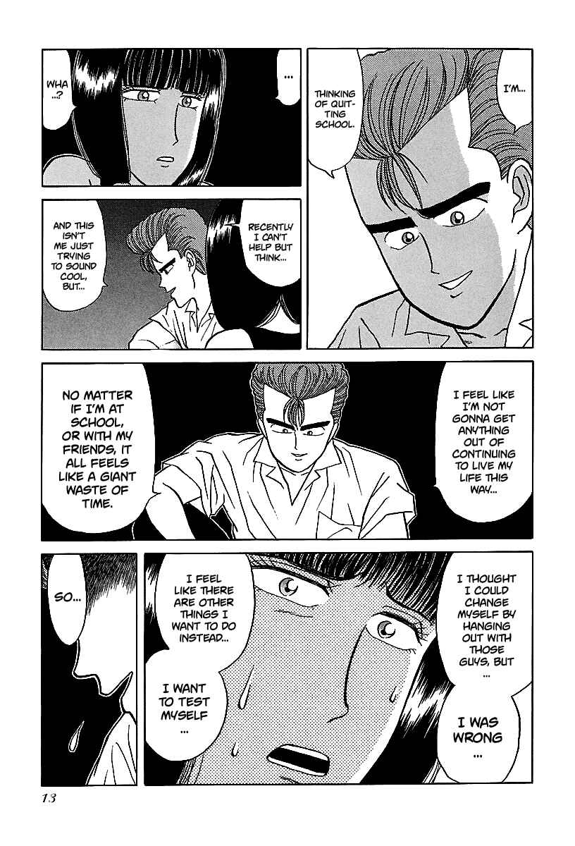 Page 13 Chapter 52 BADBOYS