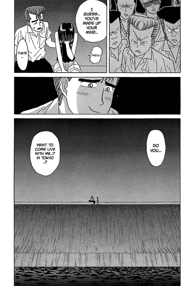 Page 15 Chapter 52 BADBOYS