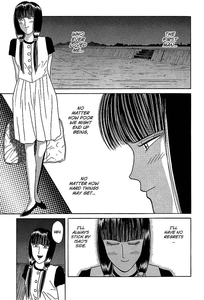 Page 21 Chapter 52 BADBOYS