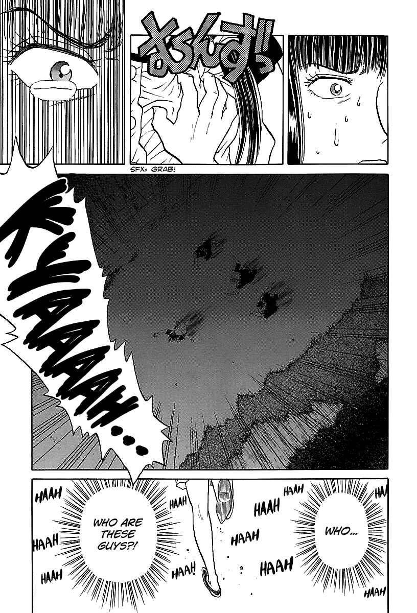 Page 23 Chapter 52 BADBOYS