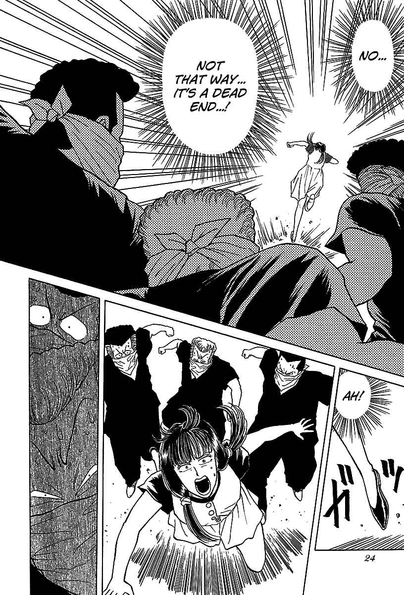 Page 24 Chapter 52 BADBOYS