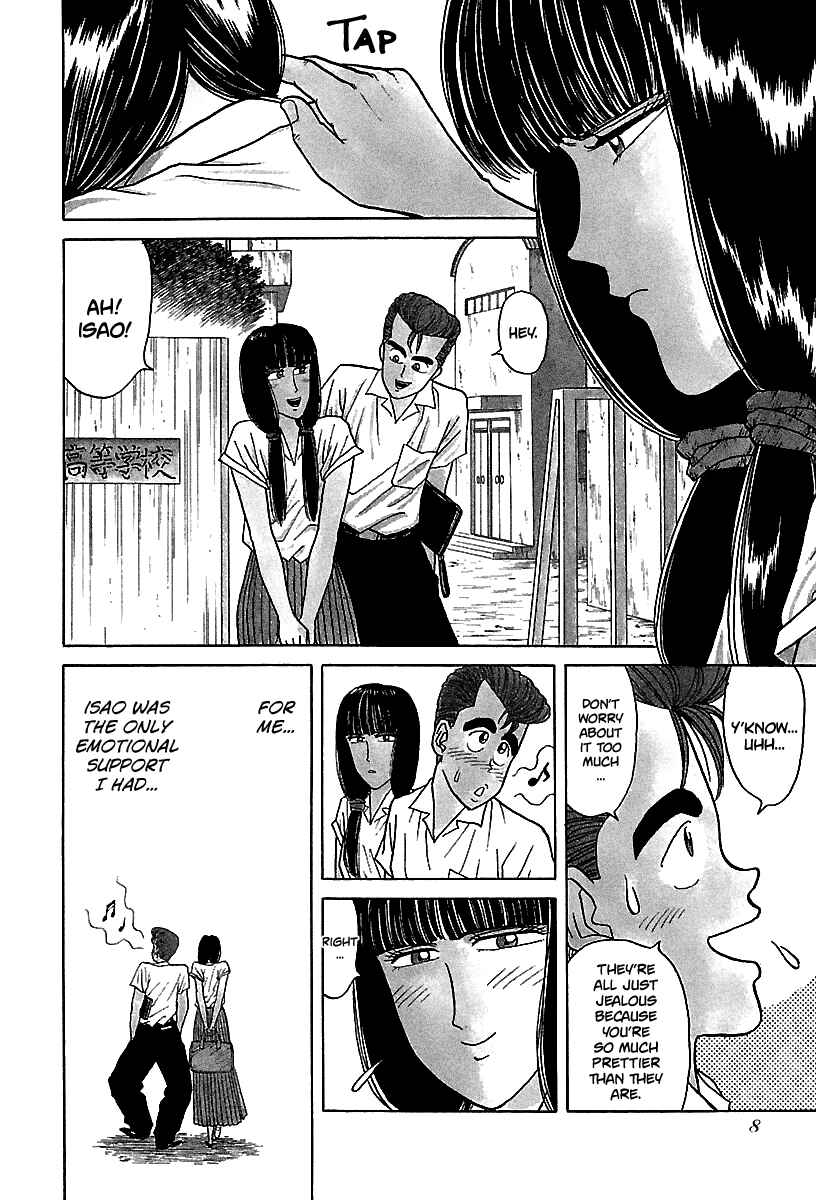 Page 8 Chapter 52 BADBOYS