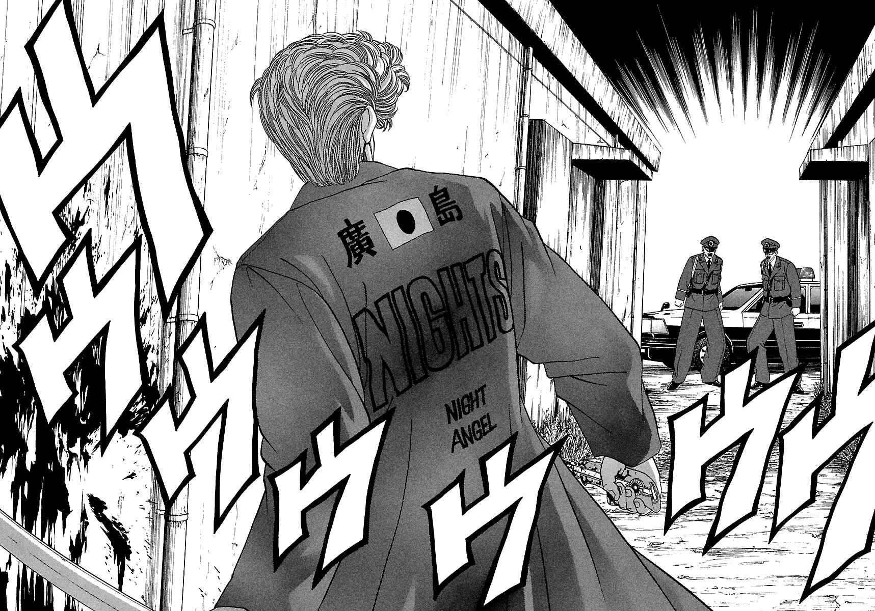 Page 11 Chapter 110 BADBOYS