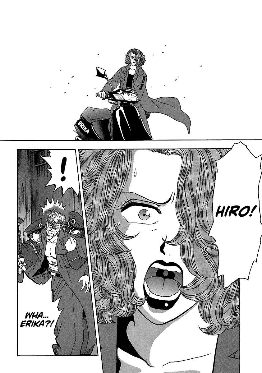 Page 14 Chapter 110 BADBOYS