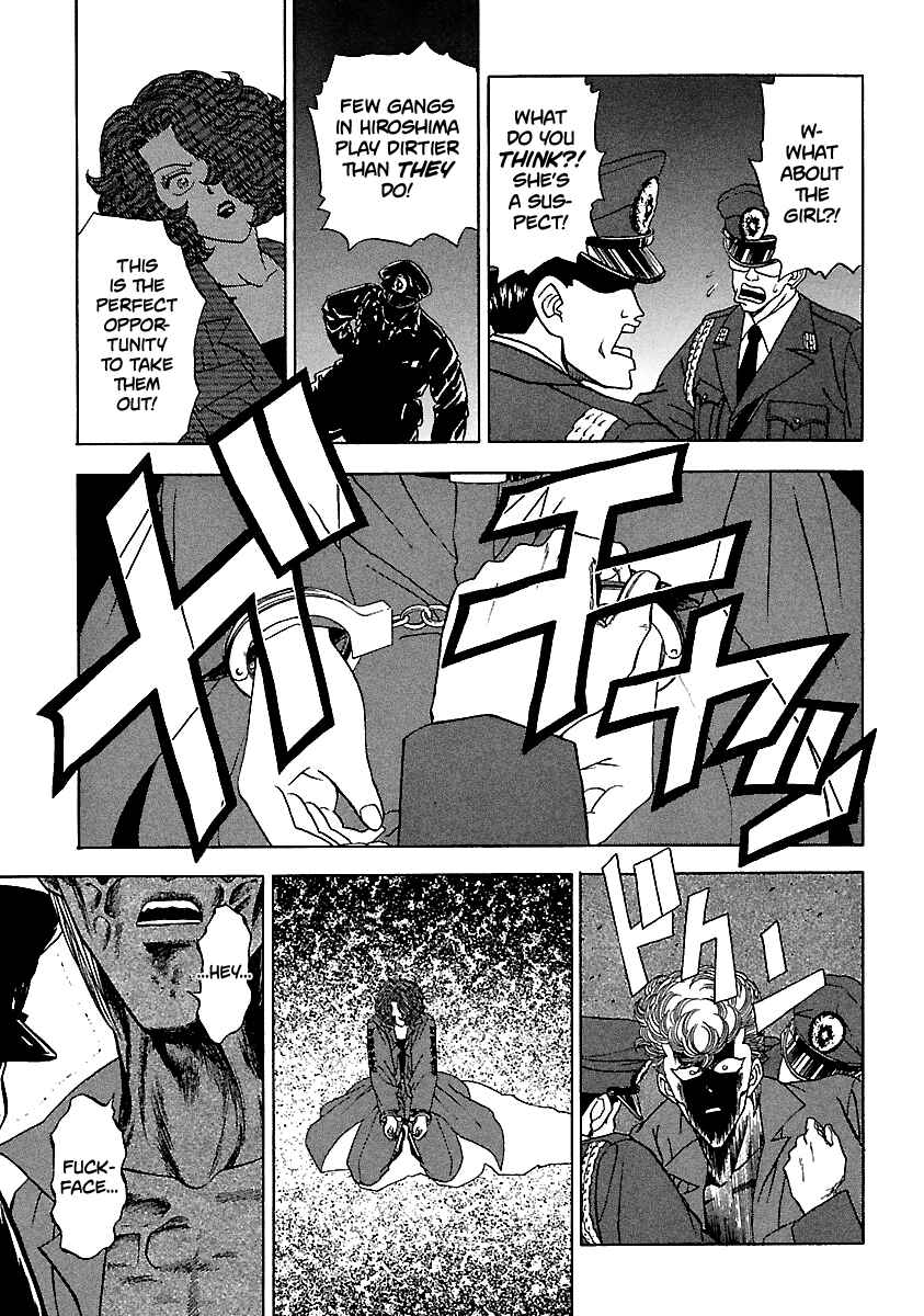 Page 17 Chapter 110 BADBOYS