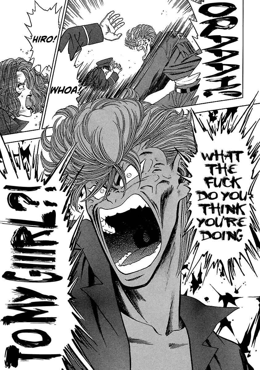 Page 19 Chapter 110 BADBOYS