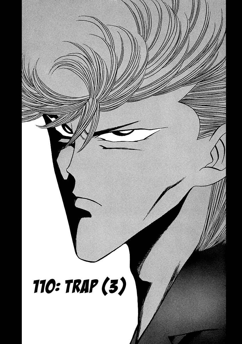 Page 2 Chapter 110 BADBOYS