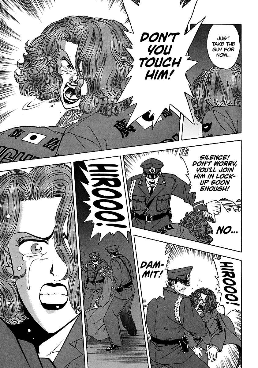 Page 21 Chapter 110 BADBOYS