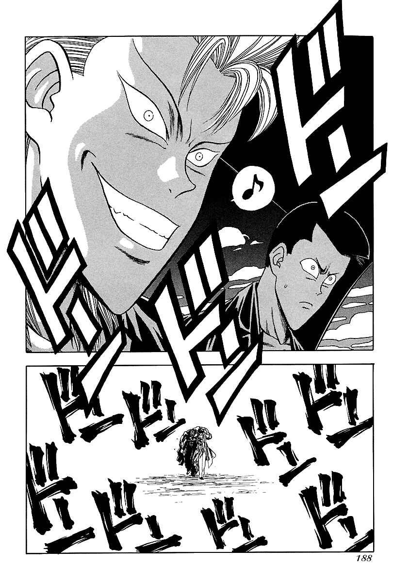 Page 24 Chapter 110 BADBOYS