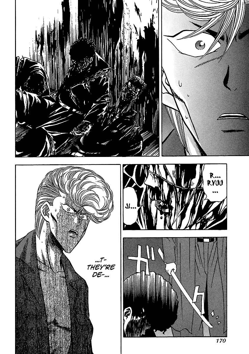 Page 7 Chapter 110 BADBOYS