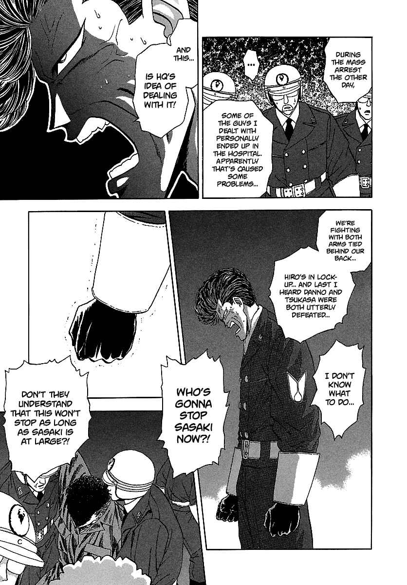 Page 16 Chapter 119 BADBOYS