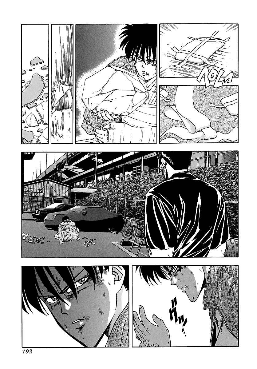 Page 18 Chapter 119 BADBOYS