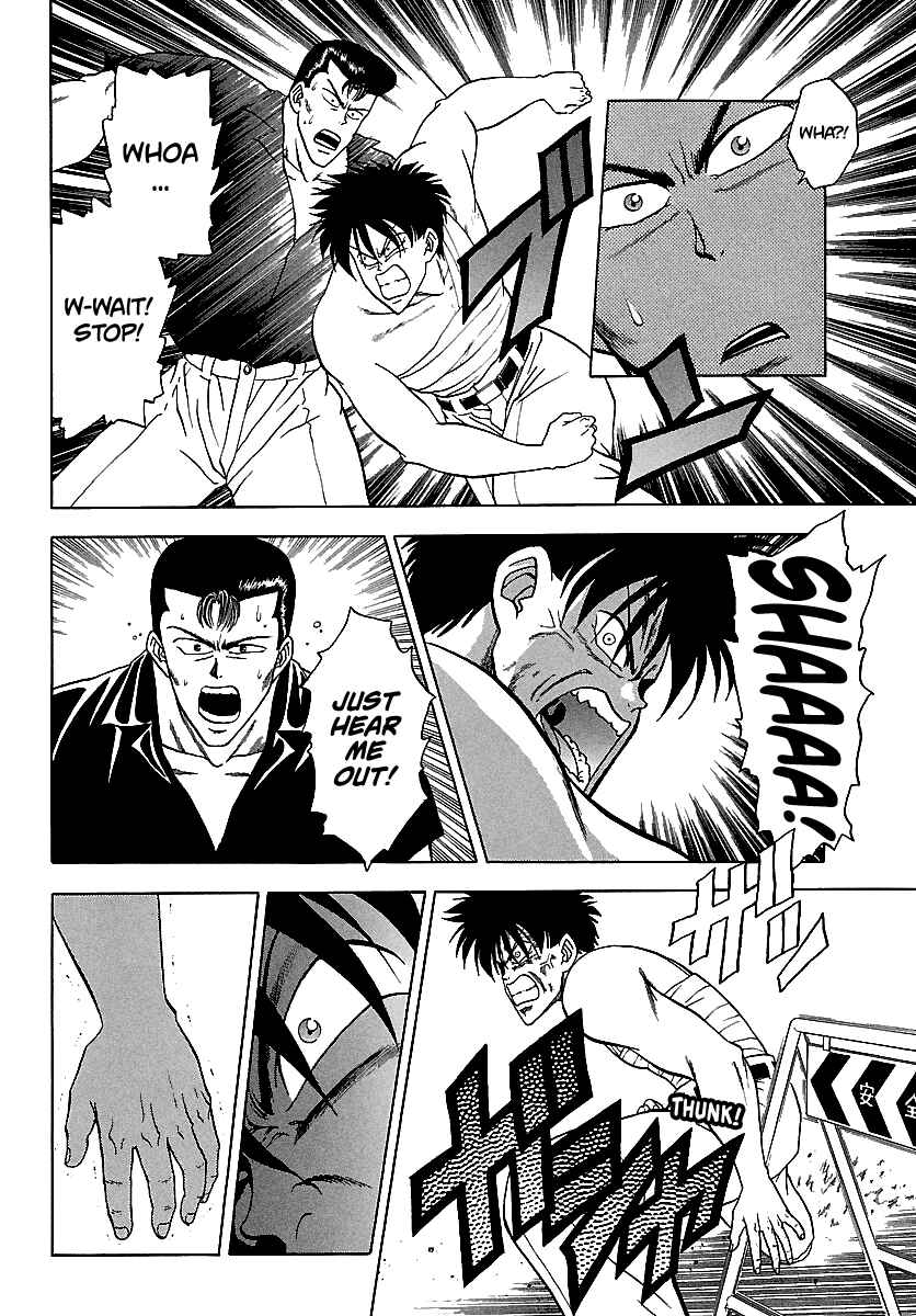 Page 21 Chapter 119 BADBOYS