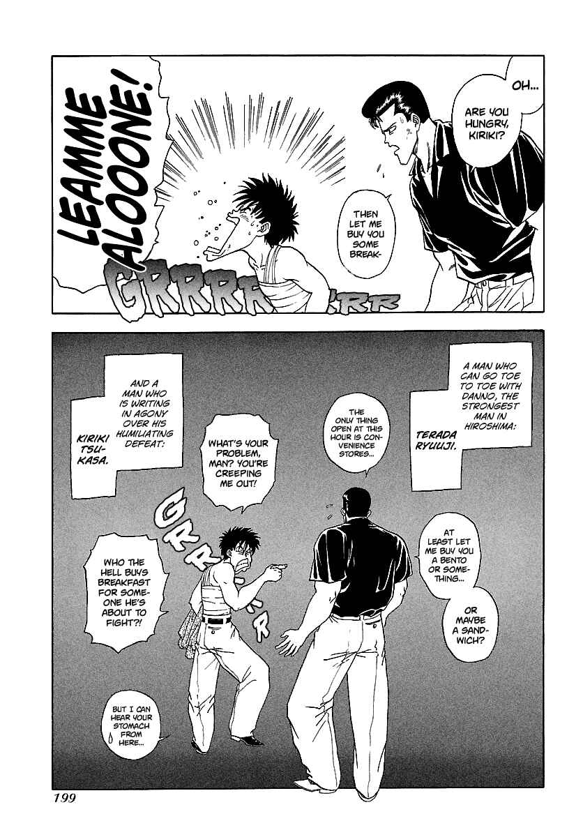 Page 24 Chapter 119 BADBOYS