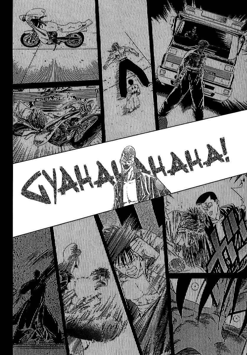 Page 9 Chapter 119 BADBOYS
