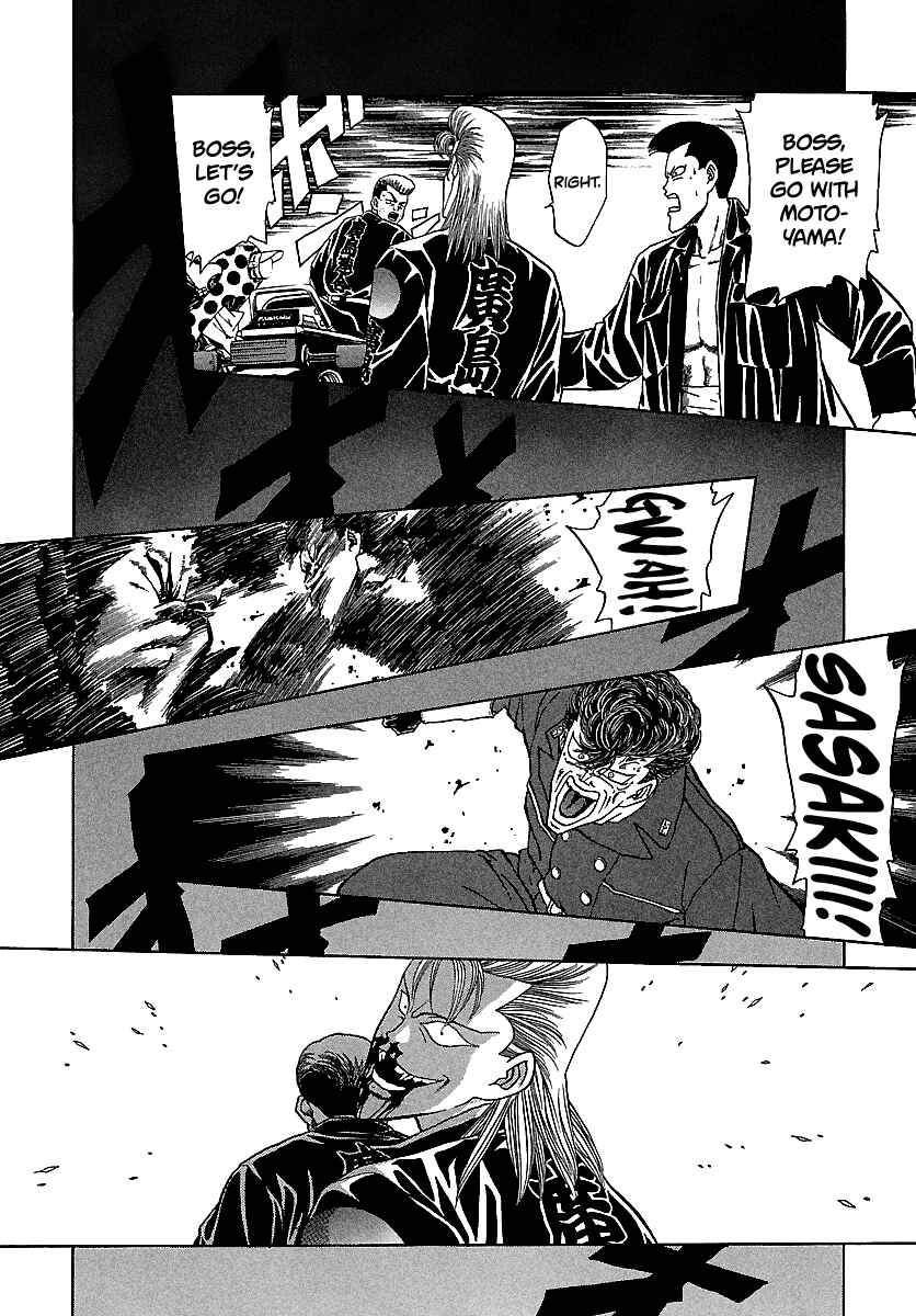 Page 11 Chapter 116 BADBOYS