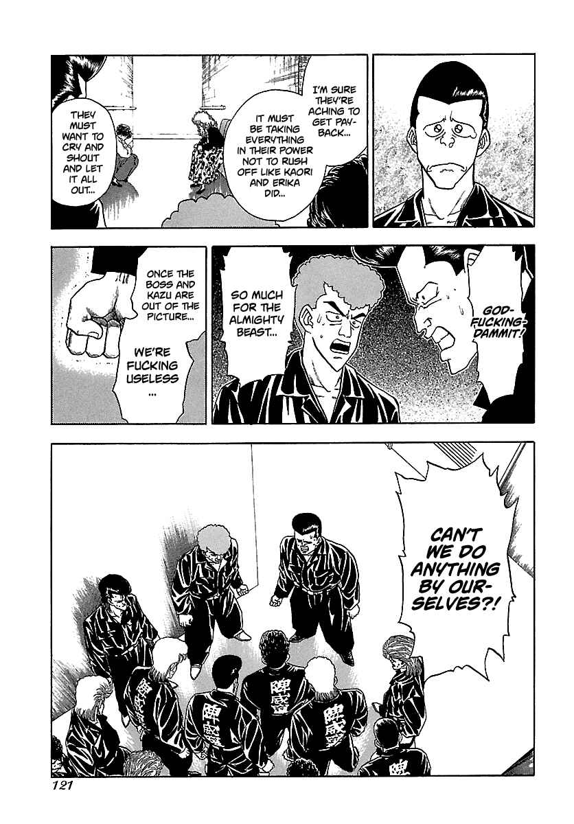 Page 17 Chapter 116 BADBOYS