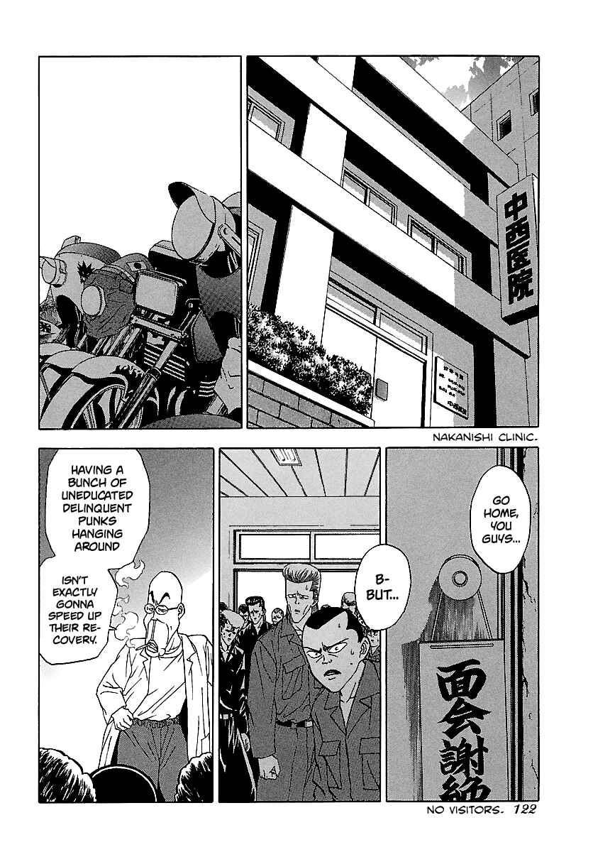 Page 18 Chapter 116 BADBOYS