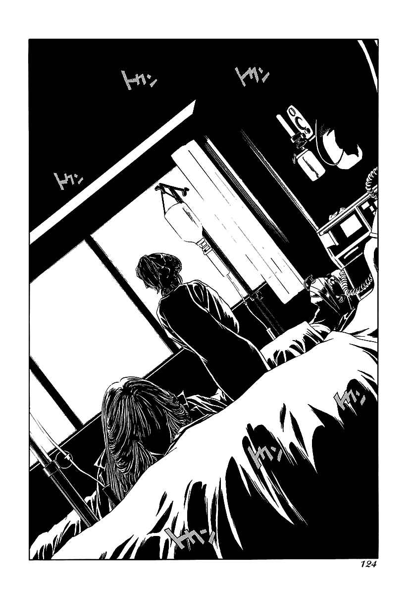 Page 20 Chapter 116 BADBOYS