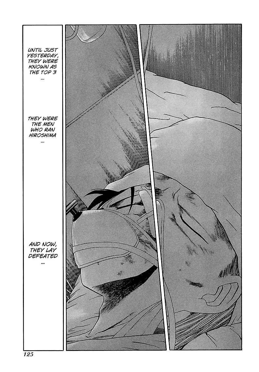 Page 21 Chapter 116 BADBOYS