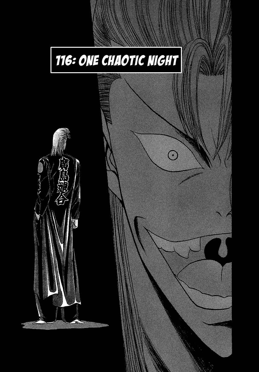 Page 3 Chapter 116 BADBOYS