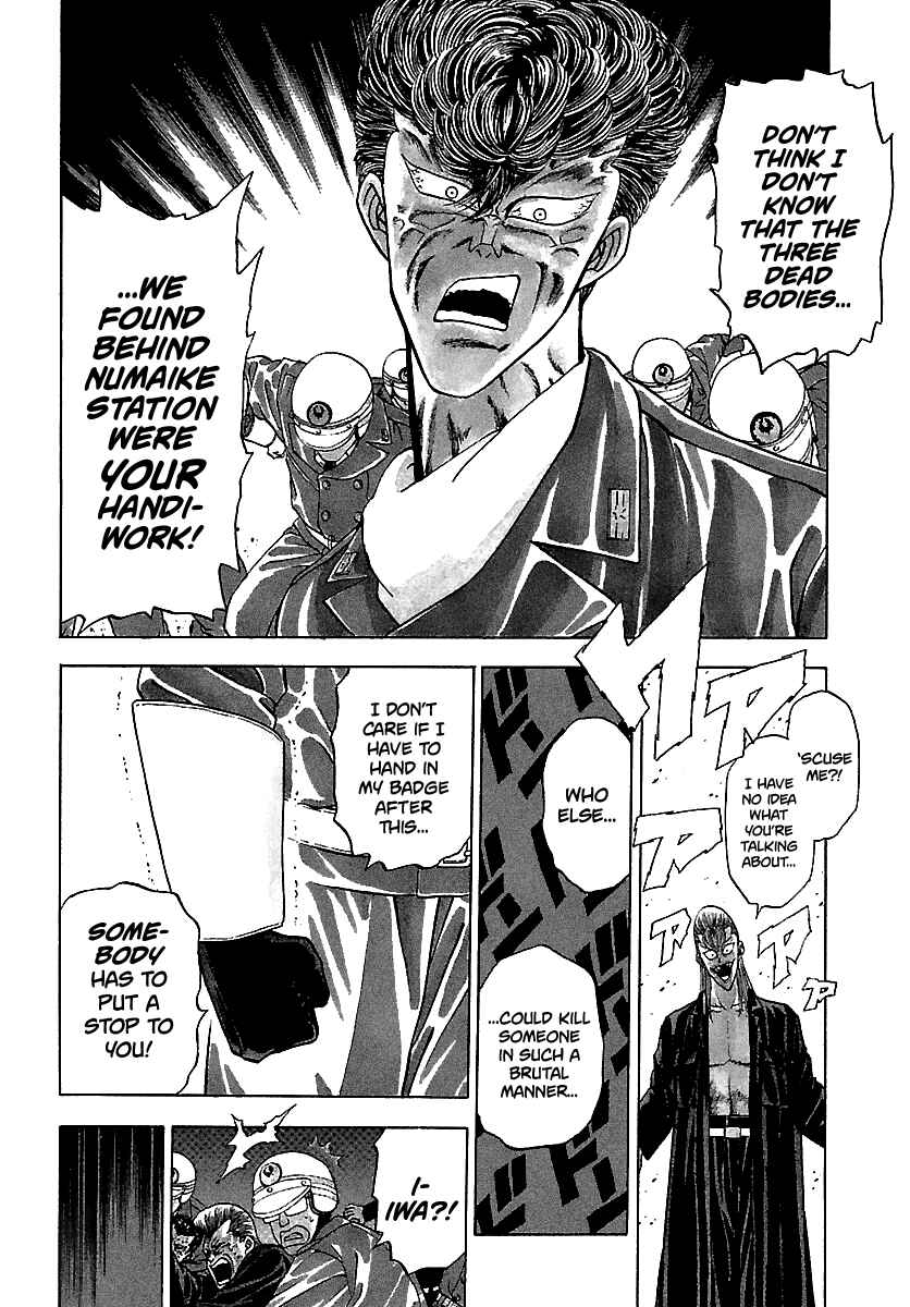 Page 5 Chapter 116 BADBOYS