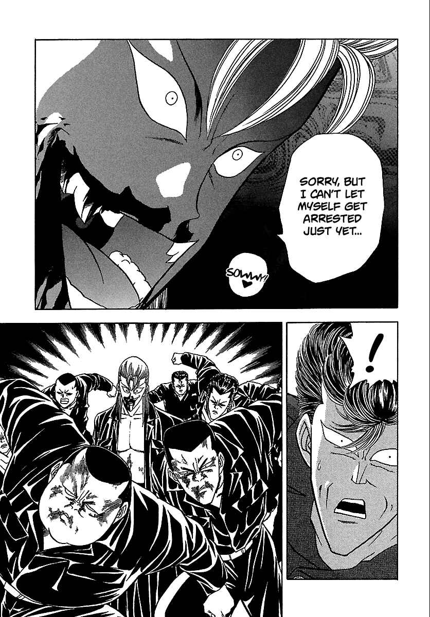 Page 8 Chapter 116 BADBOYS