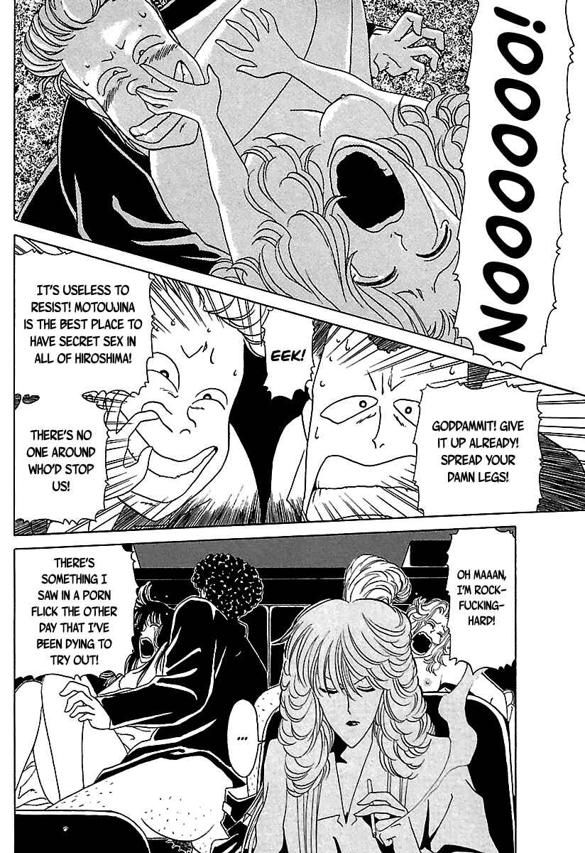 Page 11 Chapter 27 BADBOYS