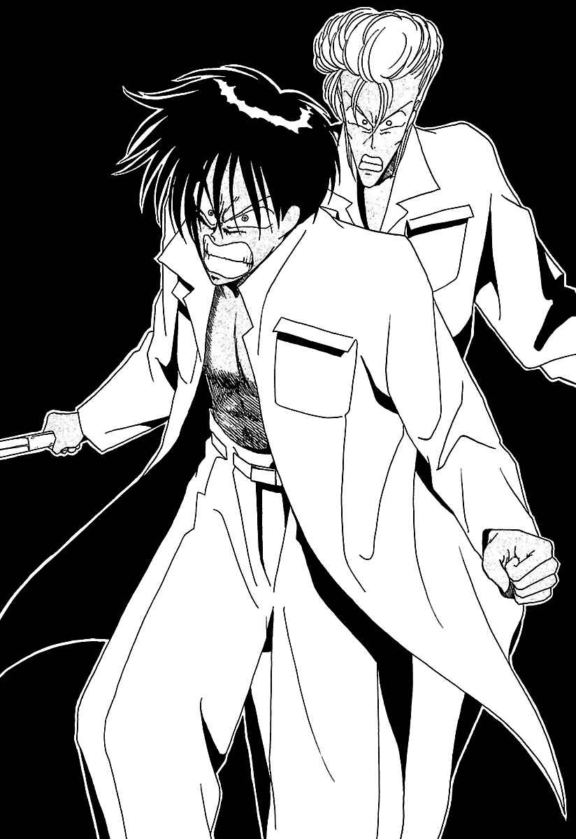 Page 25 Chapter 27 BADBOYS