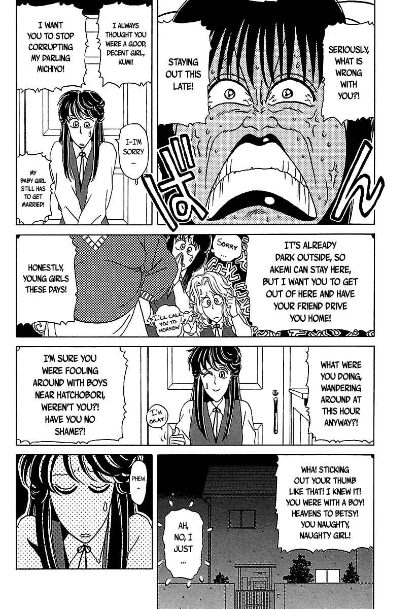 Page 27 Chapter 27 BADBOYS