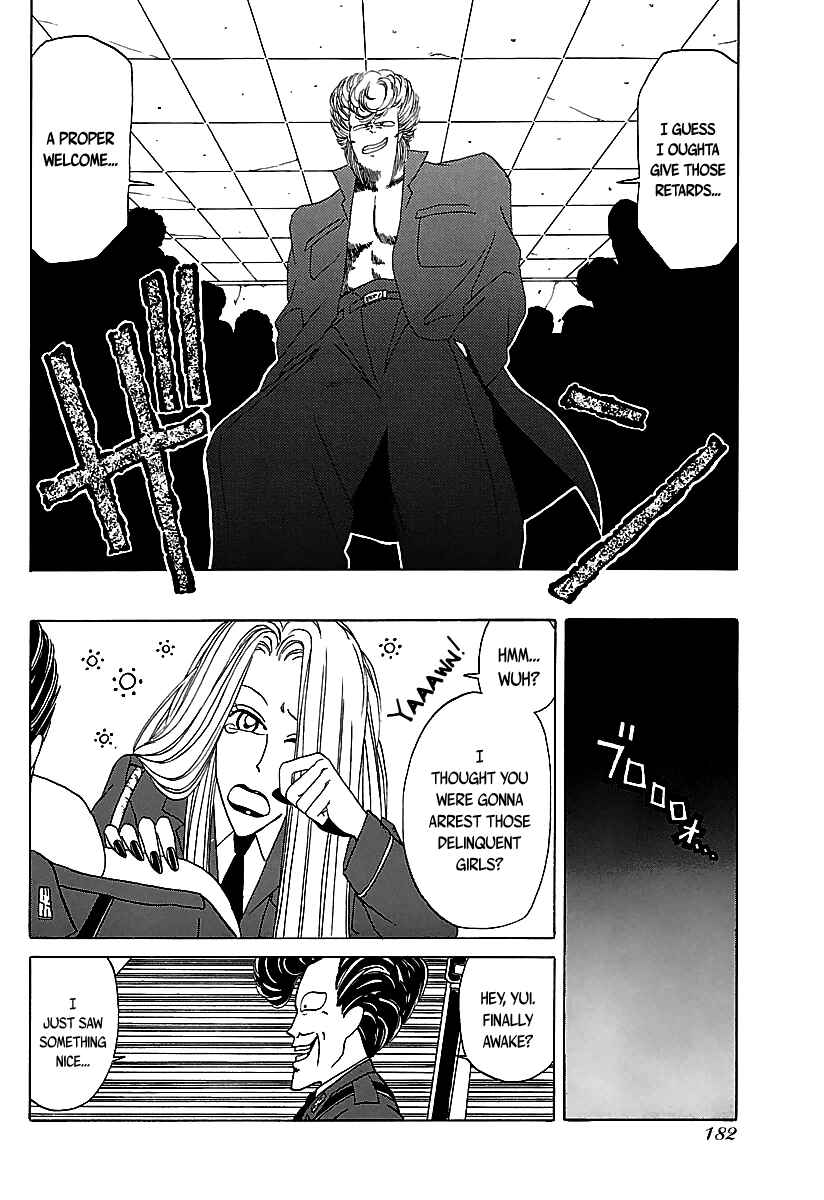 Page 39 Chapter 27 BADBOYS