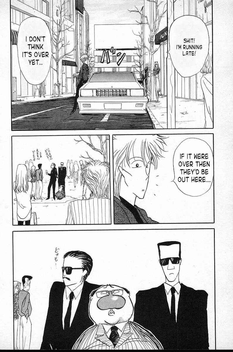 Page 18 Chapter 3 BADBOYS