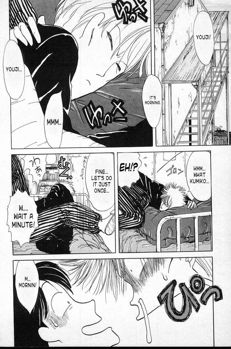 Page 2 Chapter 3 BADBOYS