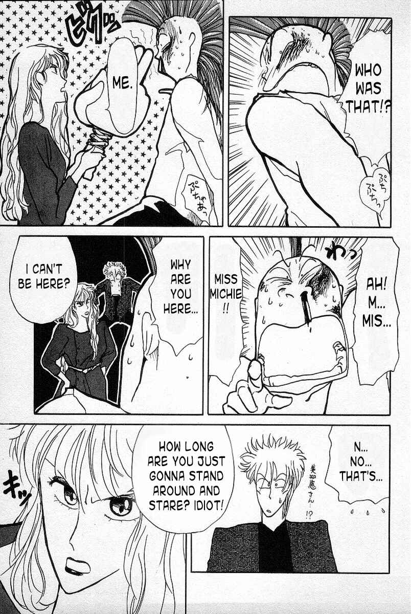 Page 25 Chapter 3 BADBOYS