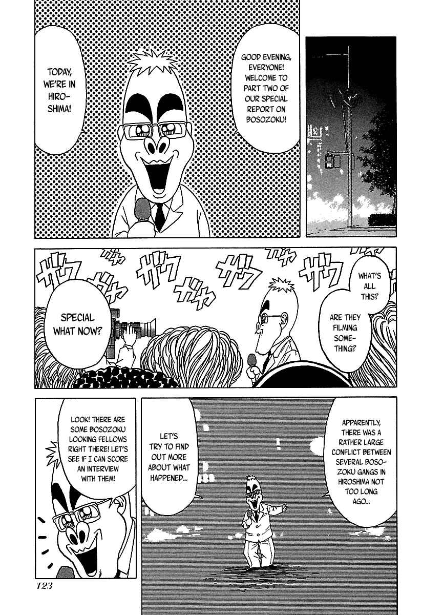 Page 10 Chapter 44 BADBOYS