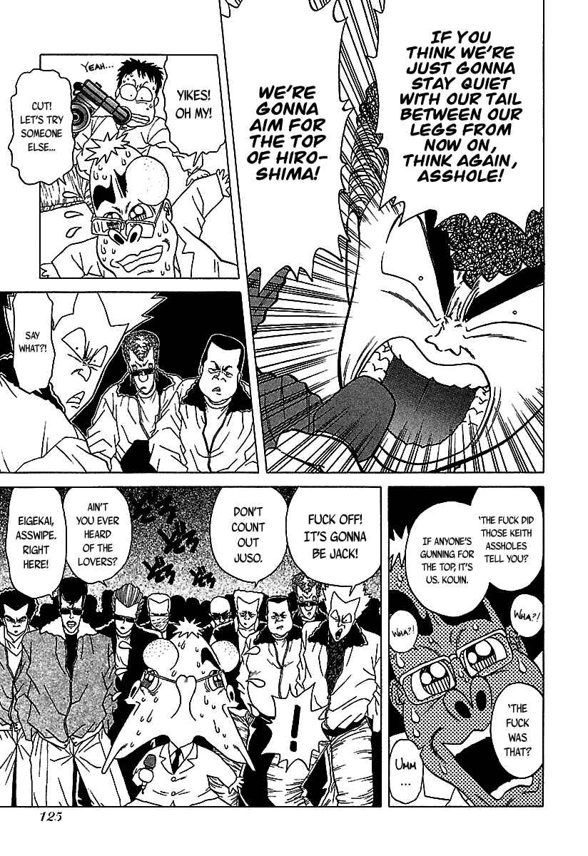 Page 12 Chapter 44 BADBOYS
